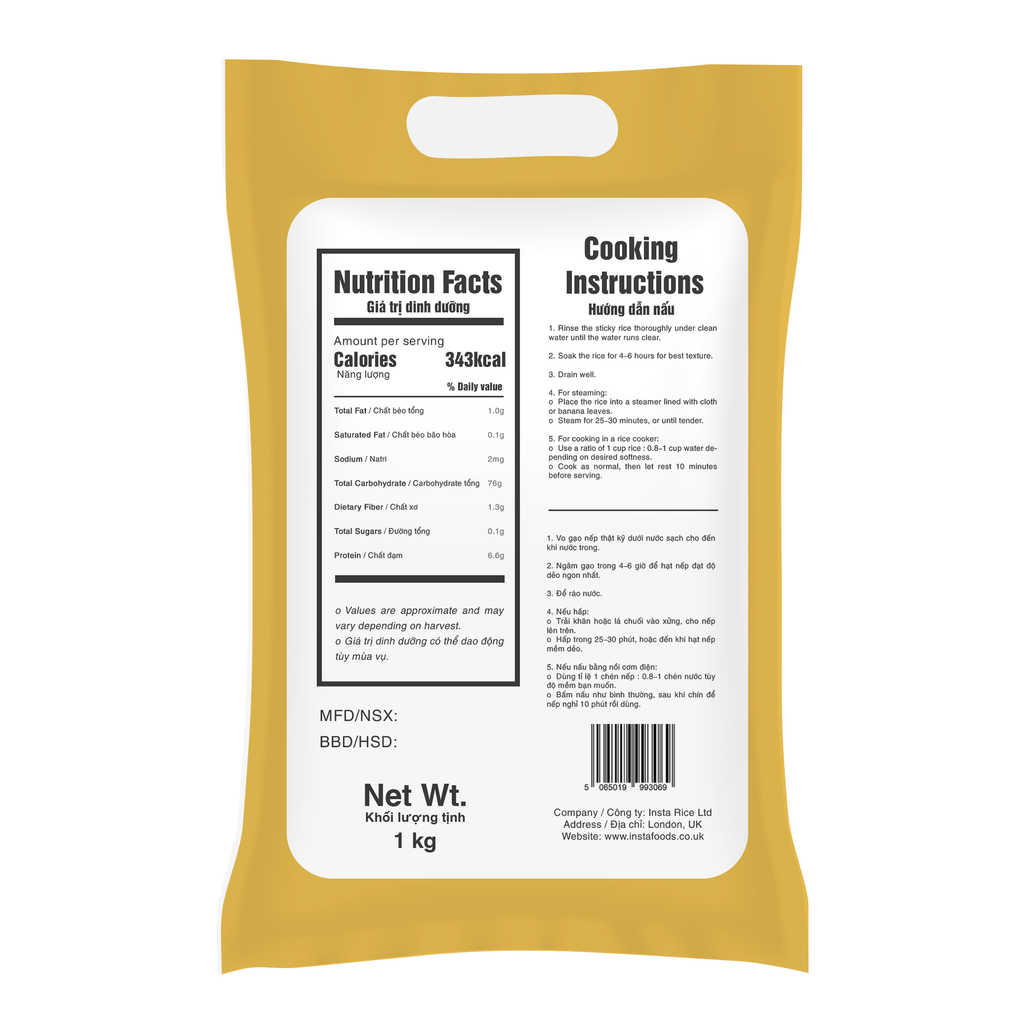 Insta Rice Premium Vietnamese Glutinous Rice